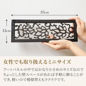 アジアン 壁飾り 木 バリ風 インテリア 部屋...の詳細画像3