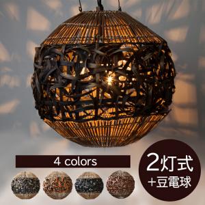 大光電機 DAIKO/大光電機 DXL-81456 LEDペンダントライト(竹 生地