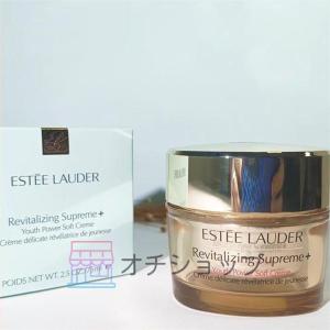ESTEE LAUDER エスティローダー コ...の詳細画像1