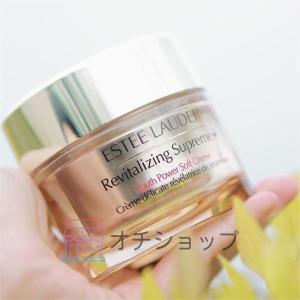 ESTEE LAUDER エスティローダー コ...の詳細画像4