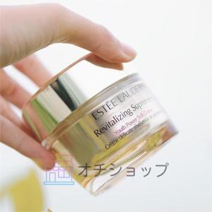 ESTEE LAUDER エスティローダー コ...の詳細画像5