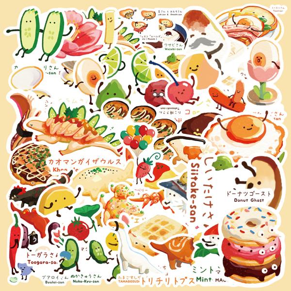 英語　日本語　食べ物　食品　カタカナ　ひらがな　ローマ字表記　物知り　キッズ教育　幼稚園　保育園　デ...