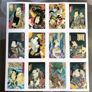 浮世絵 Japan UKIYO-E 富嶽三十六...の詳細画像1
