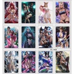 セクシーガール 美人 美女 かわいい 色気 妖艶...の商品画像