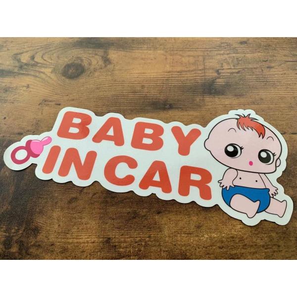 BABY IN CAR　マグネットタイプ　赤ちゃんが乗っています　安全運転　後車注意　あおり運転防止...