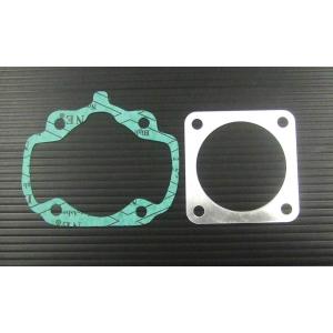 シリンダーガスケットキット/エイプ100/(4pcs)φ57 : バイクパーツ神戸