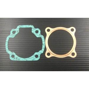 ヤマハ発動機 2個セット 台湾ヤマハ純正 93450-16115 サークリップ