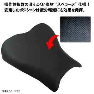 ZZR1100D 純正シート　張り替え ZZR1100D 後期 1993年〜2001年【黒】 シートカバー 純正シート