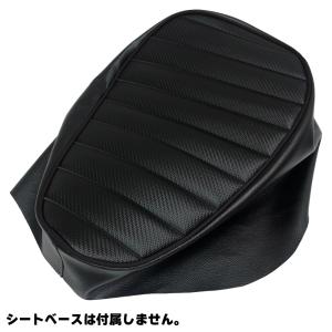 HONDA モンキー125純正シート 黒 モンキー125 シート」の人気商品一覧 | 安い商品を通販サイト