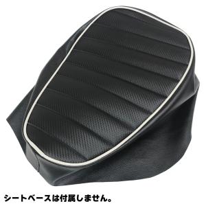 送料無料 モンキー125 8BJ JB03 シート カバー 生地 タックロール