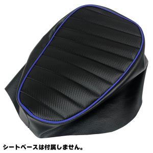 送料無料 モンキー125 8BJ JB03 シート カバー 生地 タックロール