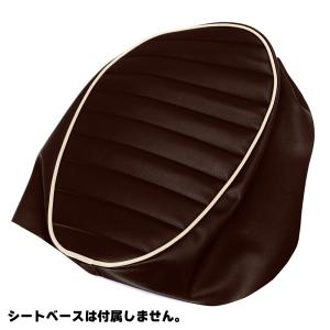 張替え作業+色が選べる) RZ250R 3HM タックロール カスタム シート