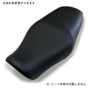 色が選べる】GB350 (2BL-NC59) GB350S除く スポーツクラシック 色が選べる】GB350 (2BL-NC59) GB350S除く スポーツクラシック