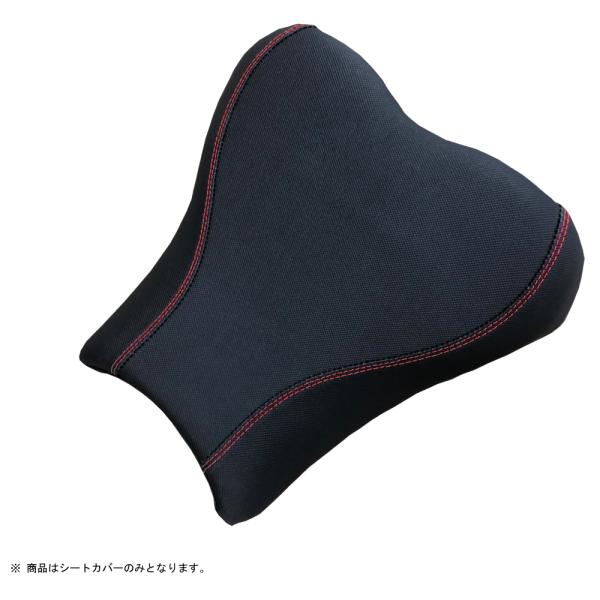 送料無料 ZX-25R/ZX25R シート/カバー/生地/表皮 スベラーヌ黒/赤ダブルステッチ  張...