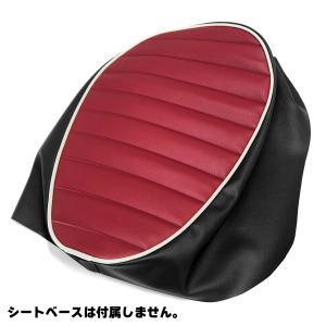 張替え工賃・ 返却送料込み) Z900RS/前側あんこ抜き加工 タックロール