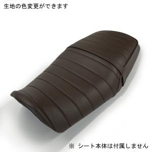 色が選べる】GB350 (2BL-NC59) GB350S除く スポーツクラシック 色が選べる】GB350 (2BL-NC59) GB350S除く スポーツクラシック