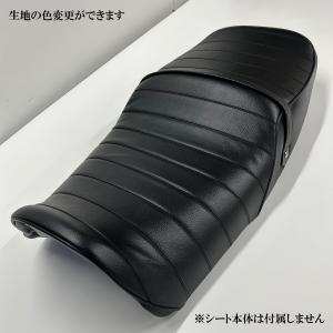 xjr1300ラフ&ロード ワークスクオリティシート ラフ＆ロード ワークスクオリティ カスタムシート XJR1300(00