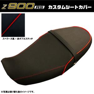 CRF1000L アフリカツイン アドベンチャースポーツ 前後セットスベ