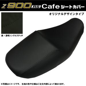 CRF1000L アフリカツイン アドベンチャースポーツ 前後セットスベ