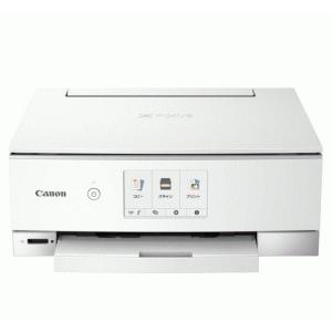 Canon プリンター A4インクジェット複合機 PIXUS TS8330 ホワイト