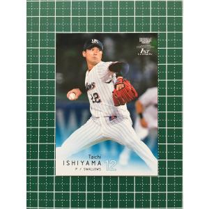 ☆BBM 2022 プロ野球 1st バージョン #CG29 柳田悠岐［福岡