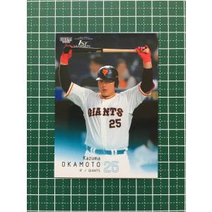 ホースレーシングトレーディングカード　2022 蛯名正義 ☆EPOCH 2022 競馬 JRA ホースレーシング FIRST VICTORY #51 ドリーム