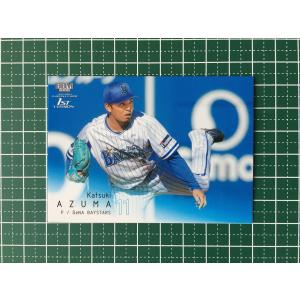 ユニオンアリーナ UA44BT/EVA-1-AP04 [アクションポイントカード