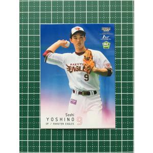 BBM1994 ベースボールカード レギュラーカード(ルーキーカード) No.307