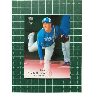 177 【伊藤大海/北海道日本ハムファイターズ】2025 Topps Chrome NPB