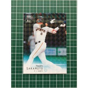 ☆カルビー 2022 プロ野球チップス 第2弾 #090 ゼラス