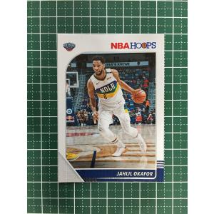 76 【黒川虎徹(ROOKIE)/アルティーリ千葉】BBM2025 B.LEAGUE2024-25