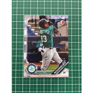 ☆ドリームオーダー 2024 セ・リーグ Vol.4 #CBP04-T05 森下翔太［阪神