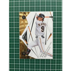 ☆TOPPS NPB 2023 #24 ライデル・マルティネス［中日ドラゴンズ