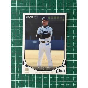 ☆EPOCH 2019 NPB プロ野球カード #131 後藤駿太［オリックス