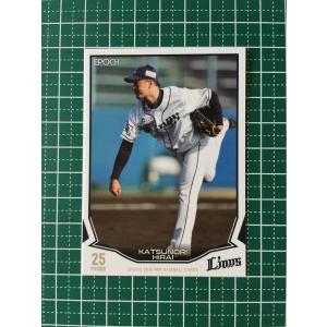 ☆EPOCH 2019 NPB プロ野球カード #131 後藤駿太［オリックス