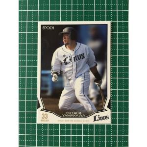 後藤駿太     オリックスバファローズ選手カードコンプリートセット2019 ☆EPOCH 2019 NPB プロ野球カード #131 後藤駿太［オリックス