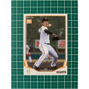 BBM2003 読売ジャイアンツ レギュラーカード No.G069 高野忍 : かーど