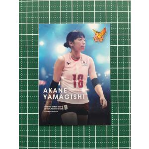 ☆火の鳥 NIPPON 2019 全日本女子バレーボールカード #74 渡邊彩