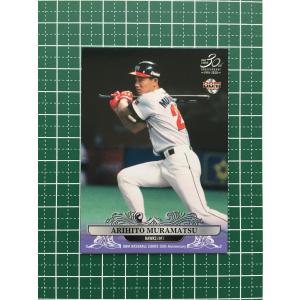 ☆BBM 2021 プロ野球 阪神タイガースヒストリー 1935-2021 #34