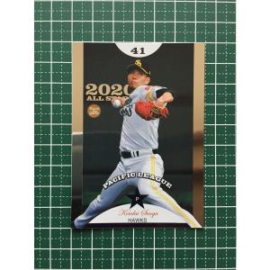 BBM 1999 プロ野球カード 工藤公康 BBM 1999 プロ野球カード