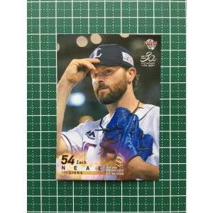 ☆BBM 2020 プロ野球 1st バージョン #052 津森宥紀［福岡ソフトバンク