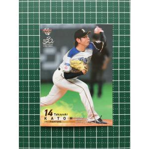 ☆BBM 2020 プロ野球 1st バージョン #CB11 佐々木朗希［千葉ロッテ