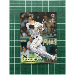 ☆BBM 2021 プロ野球 ルーキーエディション #081 佐藤輝明［阪神
