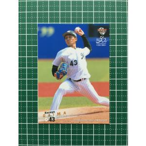 2010 BBM リアルヴィーナス レギュラー 【venus shot】 88 望月梨早