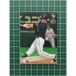 12 キャリアハイの35本塁打/2007】BBM2016 高橋由伸メモリアルカード