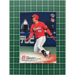 BBM2007 福岡ソフトバンクホークス レギュラーカード No.H058 仲