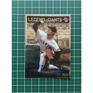吉田正尚 Topps Holiday Card #20 ホリデーカード 19 20【吉田正尚(ROOKIE)/レッドソックス】2023 Topps MLB Holiday Card