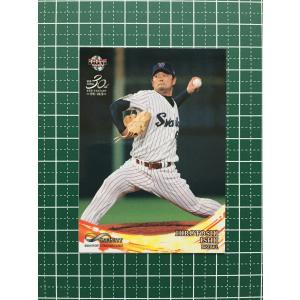 BBM2000 ベースボールカード レギュラーカード(ルーキーカード) No.386