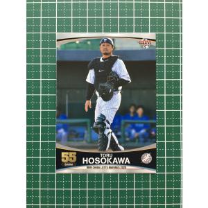 和田一浩　2003年プロ野球チップス 埼玉西武ライオンズ - プロ野球カード 和田一浩選手2003の通販