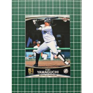 プロ野球ホームランカード 楽天市場】松井秀喜 ホームランカード150号 : かーど屋本店楽天市場店